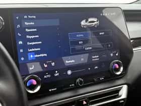 Lexus RX (2024) thumbnail 42