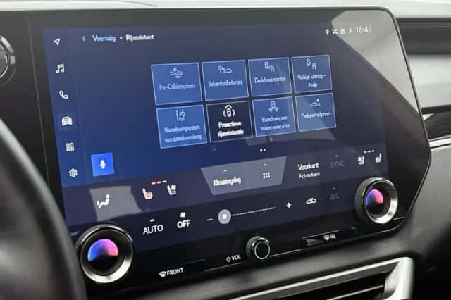 Lexus RX (2024) thumbnail 43