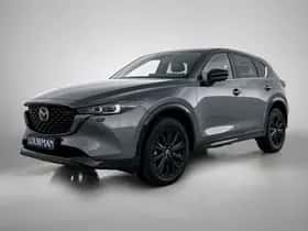 Mazda CX-5 (2024)