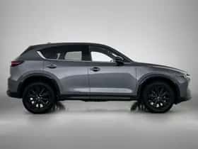 Mazda CX-5 (2024) thumbnail 14