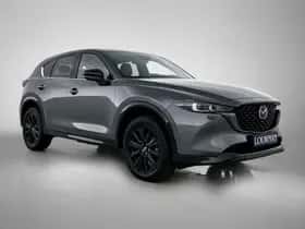 Mazda CX-5 (2024) thumbnail 15
