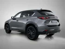 Mazda CX-5 (2024) thumbnail 16