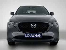 Mazda CX-5 (2024) thumbnail 26