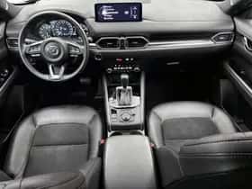 Mazda CX-5 (2024) thumbnail 28