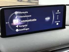 Mazda CX-5 (2024) thumbnail 31