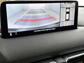 Mazda CX-5 (2024) thumbnail 6