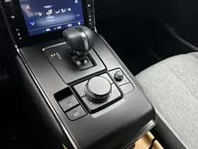 Mazda MX-30 (2024) thumbnail 11