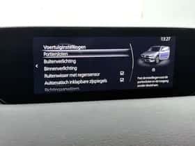 Mazda MX-30 (2024) thumbnail 29