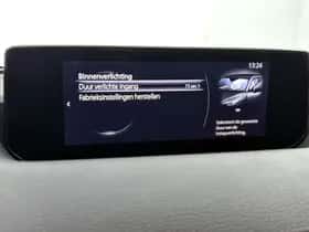 Mazda MX-30 (2024) thumbnail 32