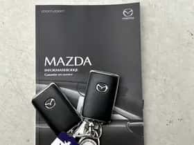 Mazda MX-30 (2024) thumbnail 34