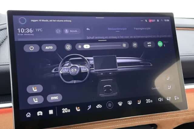 Mazda 6 (2026) thumbnail 7