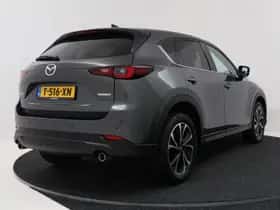 Mazda CX-5 (2023) thumbnail 2