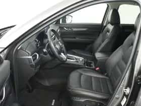 Mazda CX-5 (2023) thumbnail 12