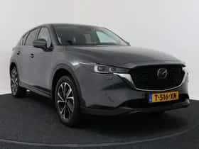 Mazda CX-5 (2023) thumbnail 15
