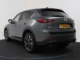 Mazda CX-5 (2023) thumbnail 16