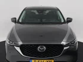 Mazda CX-5 (2023) thumbnail 26