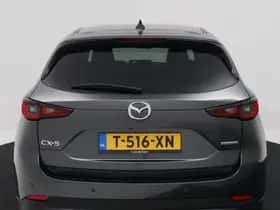 Mazda CX-5 (2023) thumbnail 27