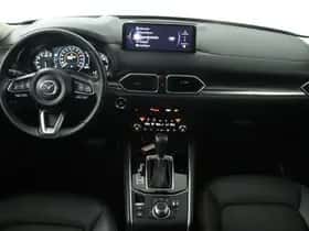 Mazda CX-5 (2023) thumbnail 4
