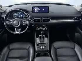 Mazda CX-5 (2021) thumbnail 4