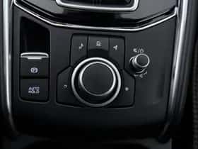 Mazda CX-5 (2021) thumbnail 7