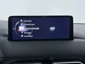 Mazda CX-5 (2021) thumbnail 9