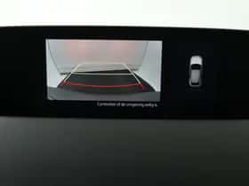 Mazda MX-30 (2024) thumbnail 13
