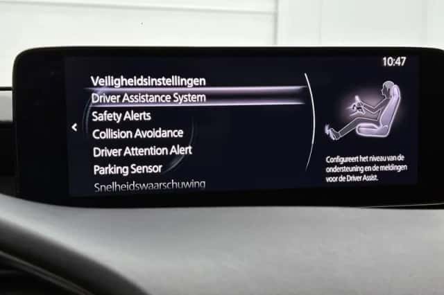 Mazda 3 (2024) thumbnail 26