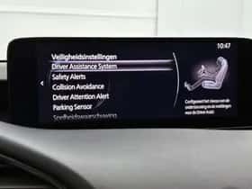 Mazda 3 (2024) thumbnail 26
