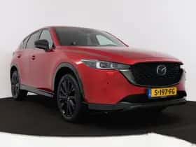 Mazda CX-5 (2023) thumbnail 14