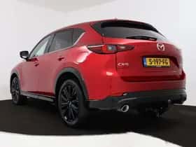 Mazda CX-5 (2023) thumbnail 15