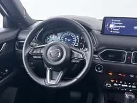 Mazda CX-5 (2023) thumbnail 17