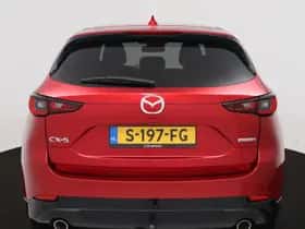 Mazda CX-5 (2023) thumbnail 27