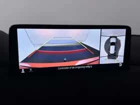 Mazda CX-5 (2023) thumbnail 10