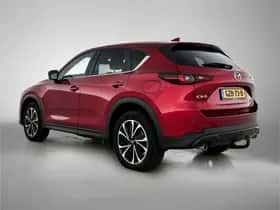 Mazda CX-5 (2024) thumbnail 11