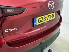 Mazda CX-5 (2024) thumbnail 16