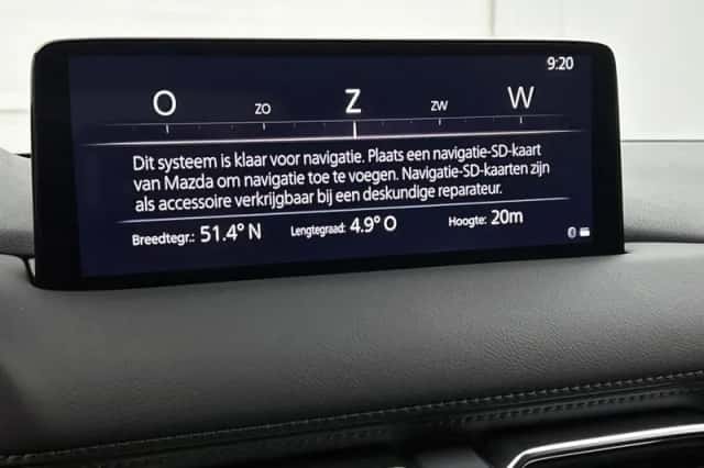 Mazda CX-5 (2024) thumbnail 17