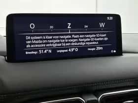 Mazda CX-5 (2024) thumbnail 17