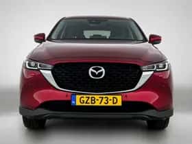Mazda CX-5 (2024) thumbnail 18