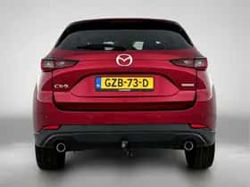 Mazda CX-5 (2024) thumbnail 19