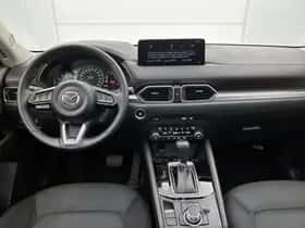 Mazda CX-5 (2024) thumbnail 3
