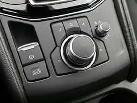 Mazda CX-5 (2024) thumbnail 24