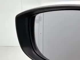 Mazda CX-5 (2024) thumbnail 34