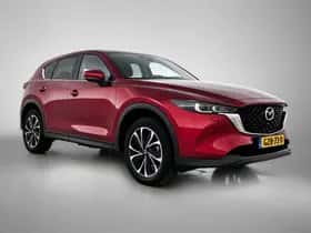 Mazda CX-5 (2024) thumbnail 10
