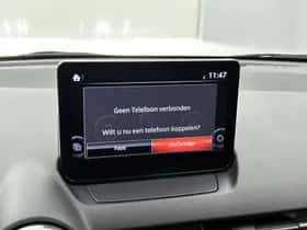 Mazda 2 (2024) thumbnail 26
