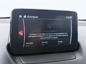 Mazda 2 (2021) thumbnail 11