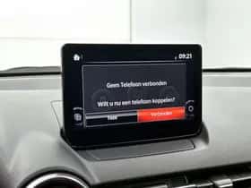 Mazda 2 (2025) thumbnail 9