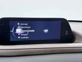 Mazda CX-30 (2023) thumbnail 9