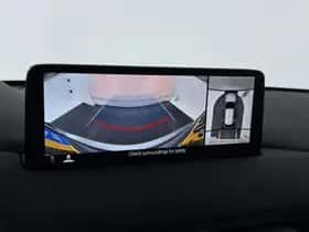 Mazda CX-5 (2022) thumbnail 11