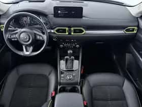 Mazda CX-5 (2022) thumbnail 4