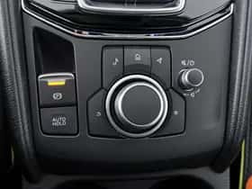 Mazda CX-5 (2022) thumbnail 7